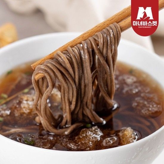 [100원딜] 정통 메밀소바 5인분 (메밀면150g*5+소스25g*5)