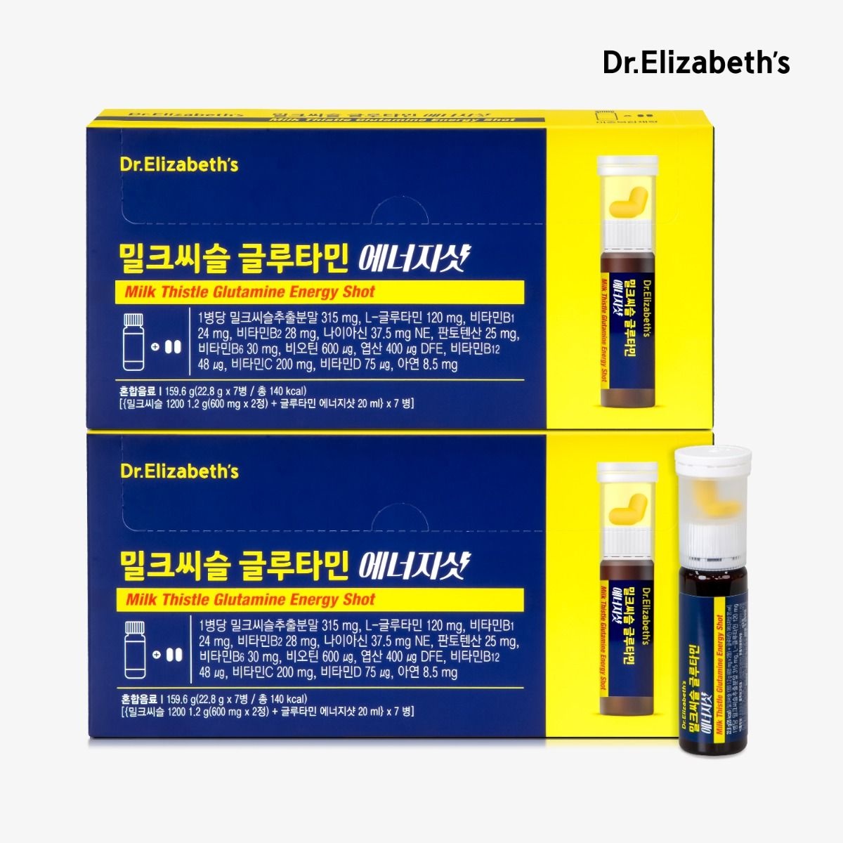 나우푸드 닥터엘리자베스 밀크씨슬 글루타민 에너지샷 7병 2박스
