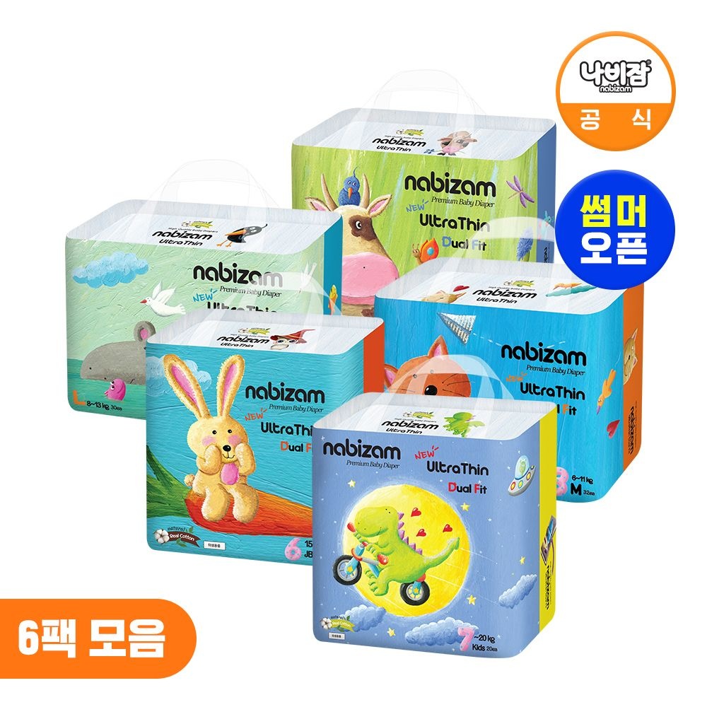 나비잠 기저귀 울트라씬듀얼핏 썸머팬티 6팩 (중형 32매X6팩)