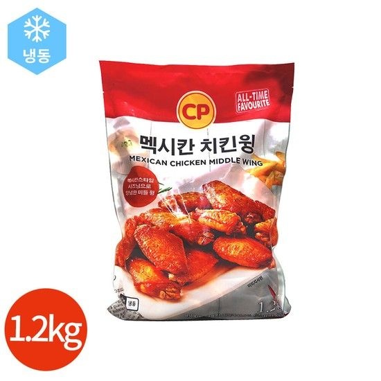 CP 멕시칸 치킨 윙 1.2kg