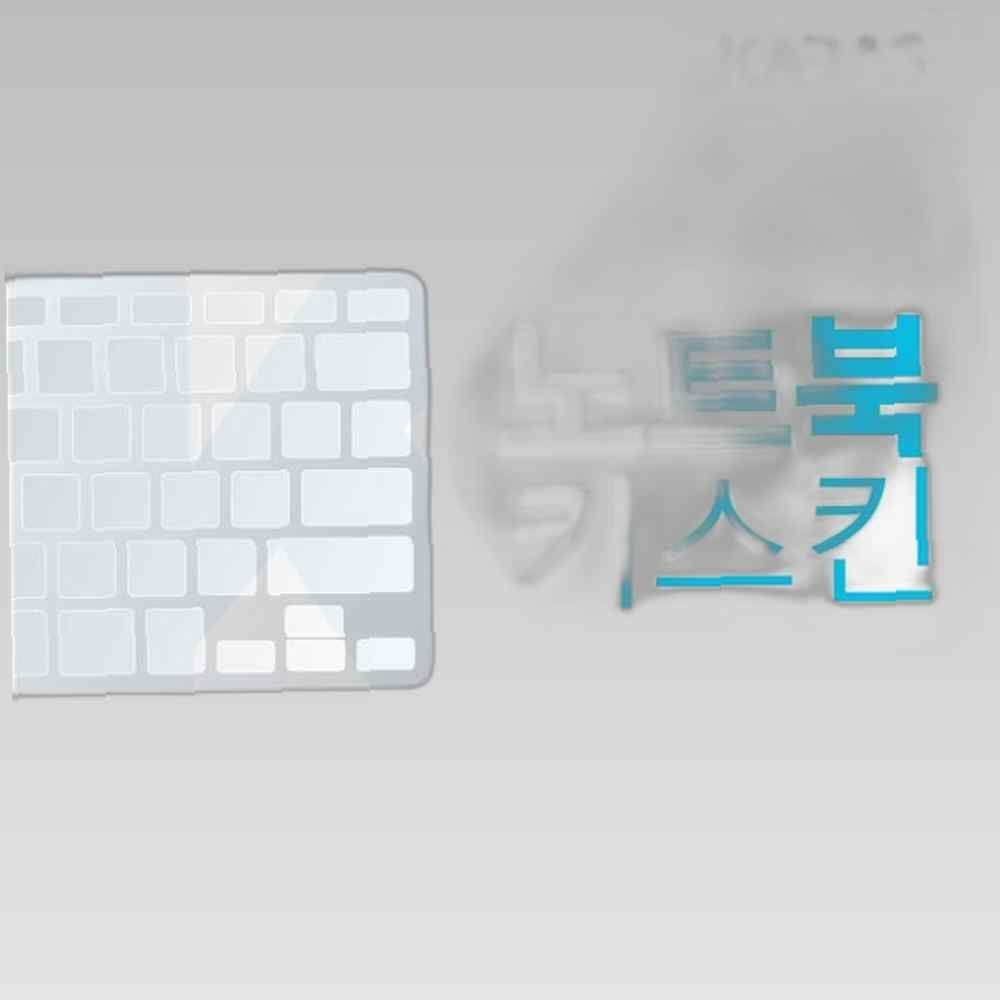 카라스 X1502ZA-BQ123 노트북 키스킨 노트북키스킨 키보드커버 무소음키보드 키보드스킨