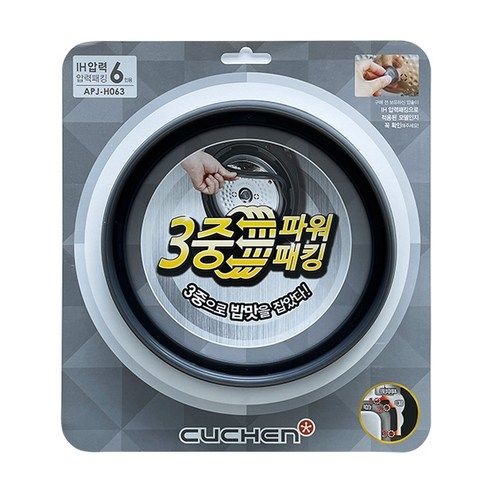 쿠첸 CJH-VE0680ID 쿠첸 고무패킹 밥솥 패킹 내측 6인용