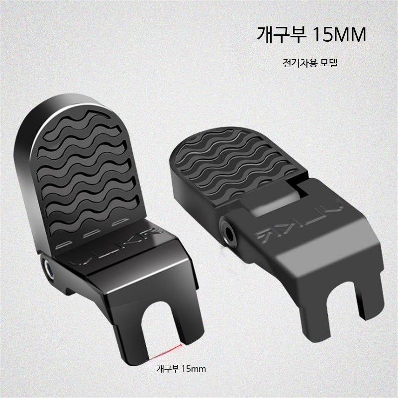 [해외] 전기 자전거 뒷좌석 접이식 페달 미끄럼방지 고무발판 알루미늄 자전거 뒷바퀴 축 보조발판 안전 발받침 접이형
