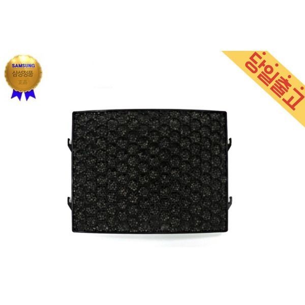 삼성전자 삼성 통합형 무풍에어컨 탈취필터 AF17N7970RF/ AF17N7970MF