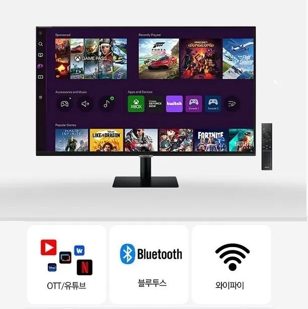 삼성 27인치 스마트TV-모니터 IPS-와이드 블루투스 블루라이트 차단 유튜브 USB 리모컨-M2