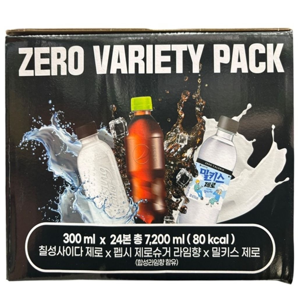 자체제작 제로사이다 밀키스 펩시 멀티팩