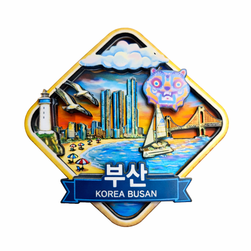 [온누리상품] 전통 마름모 MDF 냉장고자석 마그넷 부산 바닷가 외국인 선물 한국 기념품