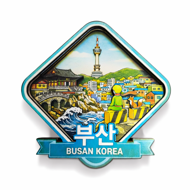 [온누리상품] 전통 마름모 MDF 냉장고자석 마그넷 부산 용궁사 외국인 선물 한국 기념품