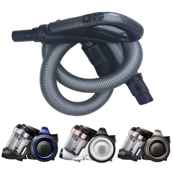 삼성 모션싱크 유선 진공 청소기 정품 호스 건전지 조절기 손잡이 VC33M7111LB VC33M7141LW VC33M7161L1