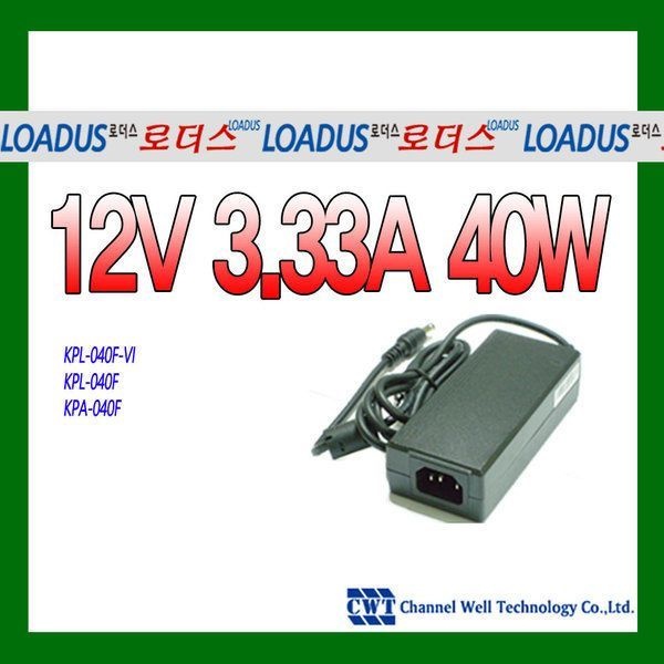 12V 3.33A cUL/CE/PSE/KC 국제인증어댑터 KPL-040F-VI