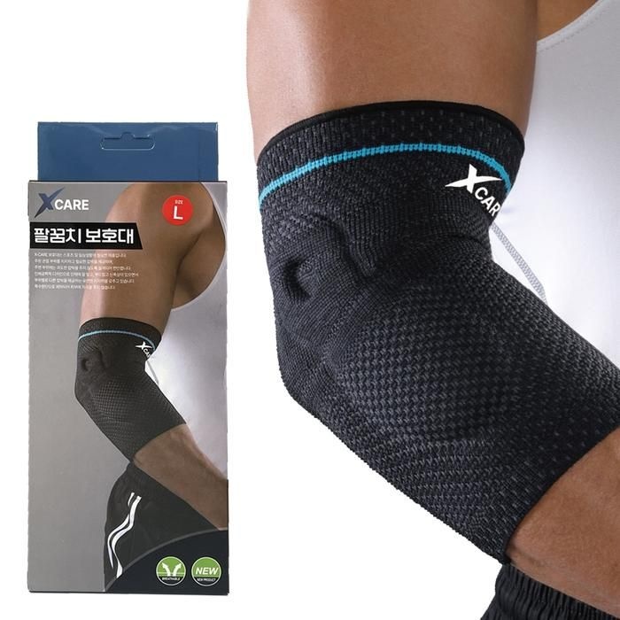 [오코샵]  엑스케어 팔꿈치 보호대