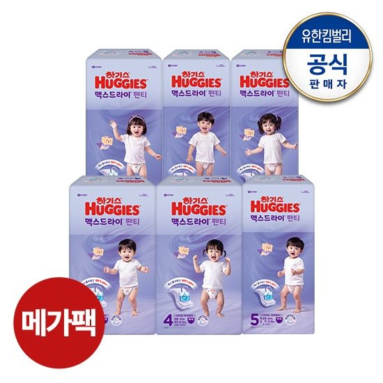 [메가팩]하기스 2025 NEW맥스드라이 팬티형 기저귀 4~6단계 택일 (25_맥스팬티M4(52매X4팩)남아)