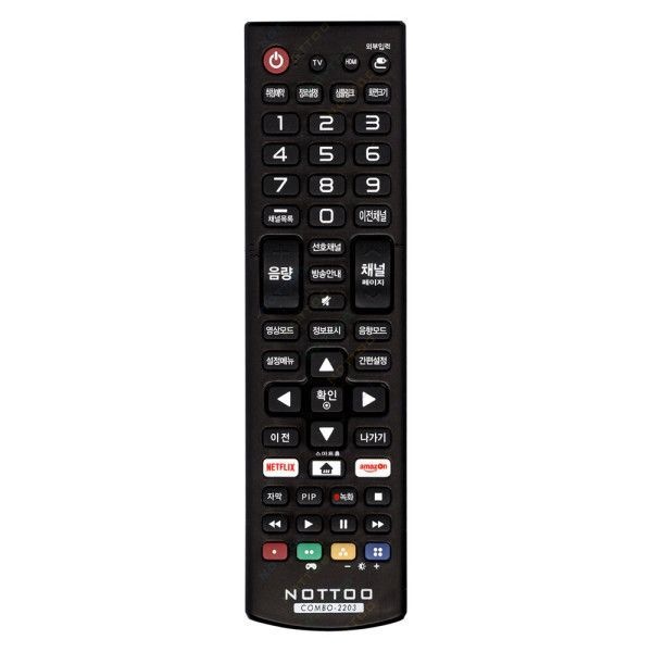 60LB5200UA/75UN781C0NA/32LK562BENA/75UP8300KNA