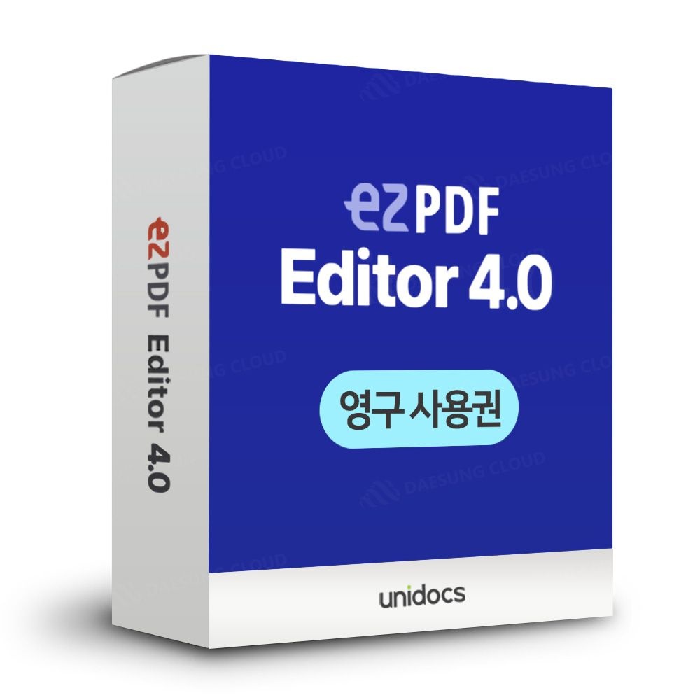 유니닥스 유니닥스 ezPDF Editor 4.0 기업용 라이선스 영구 1User PDF파일병합 편집기