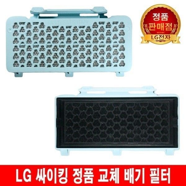 UnKnown LG 싸이킹 진공 청소기 필터 K83AH K73SG K73ZG K82AG K82RG YK73BG K73BGY K73PG