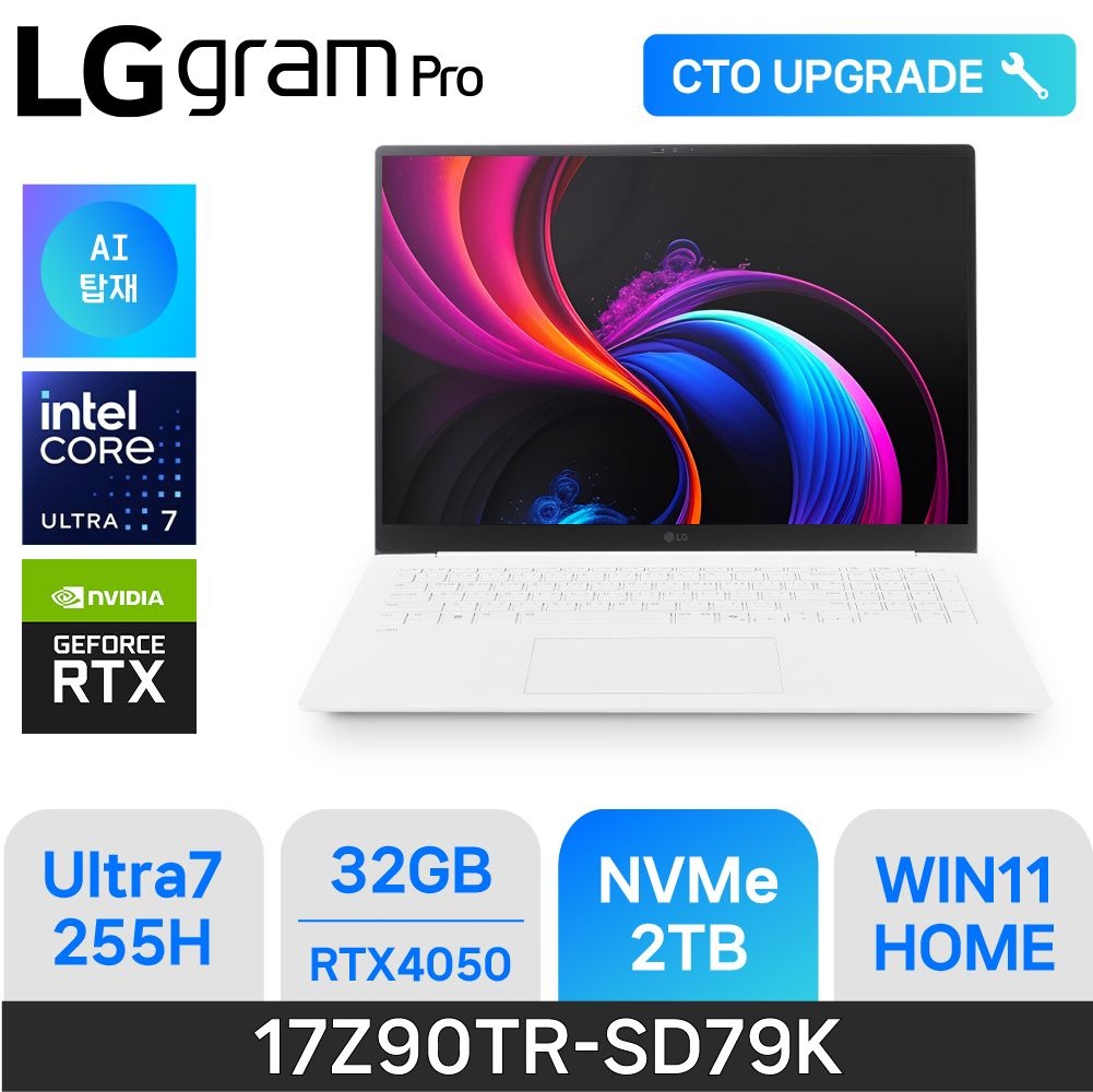 LG전자 ND - LG전자 2025 그램 프로17 17Z90TR-SD79K 화이트 RTX4050 애로우레이크 DDR5 32GB NVME 2TB W11H