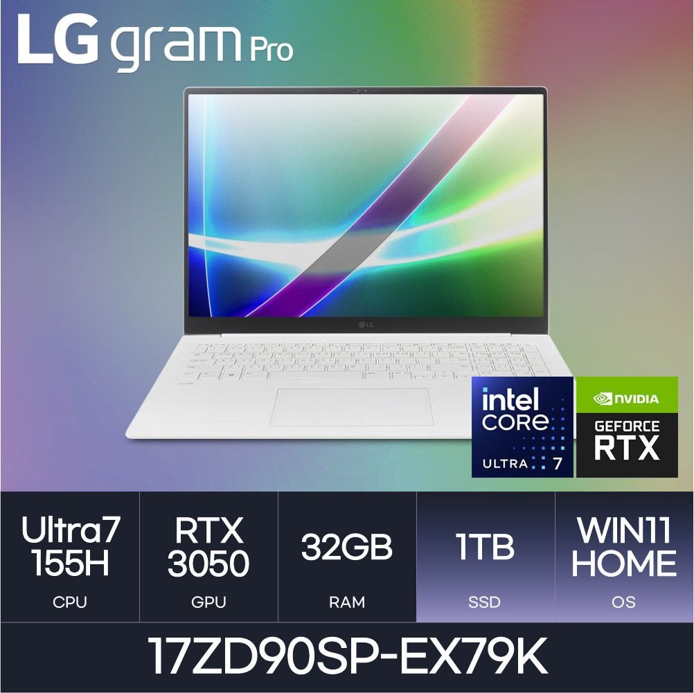 LG전자 LG 17인치 노트북 17ZD90SP-EX79K - 울트라7-155H - RTX3050 - WQXGA W11Home ( 32GB / N 1TB ) -HMC-