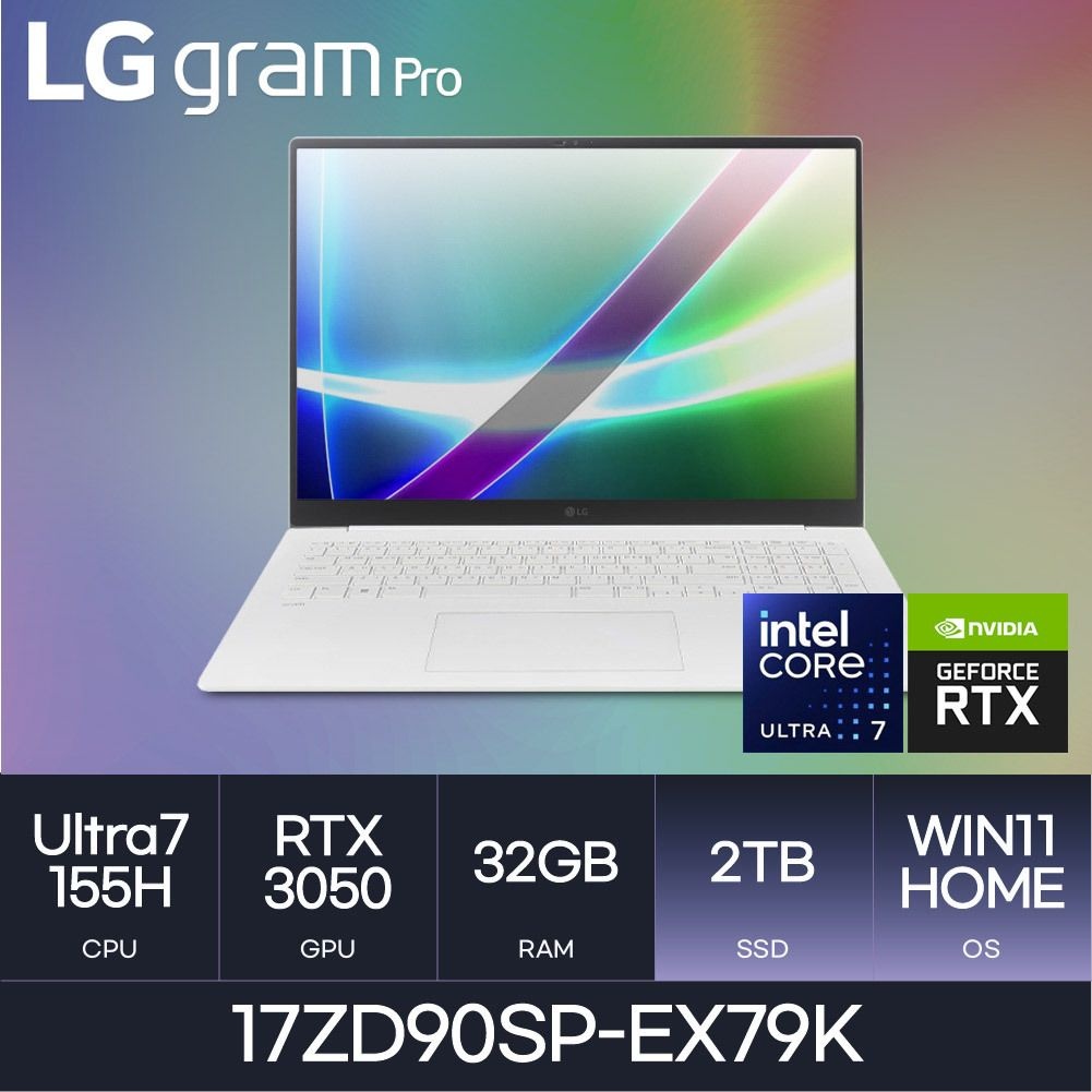 LG전자 LG 17인치 노트북 17ZD90SP-EX79K - 울트라7-155H - RTX3050 - WQXGA W11Home ( 32GB / N 2TB ) -HMC-