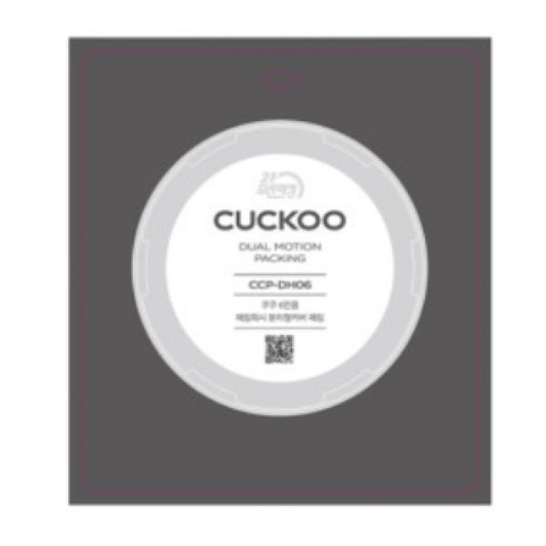 CUCKOO 쿠쿠 2중모션 압력패킹(6인용) CCP-DH06(H)