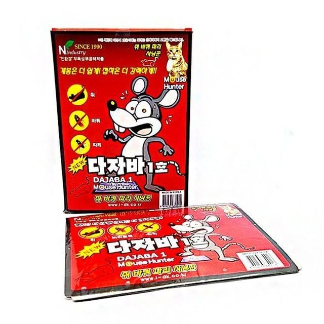 끈끈이 초파리약 잡는 초강력끈끈이 해충원액 바퀴벌레끈끈이