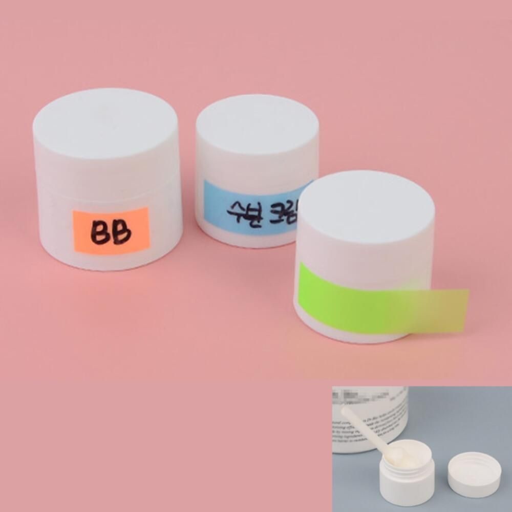 친우 크림용기 알약보관 플라스틱원형통 소분공병 크림용기3G 소화제통 화장품크림공병 샘플용기