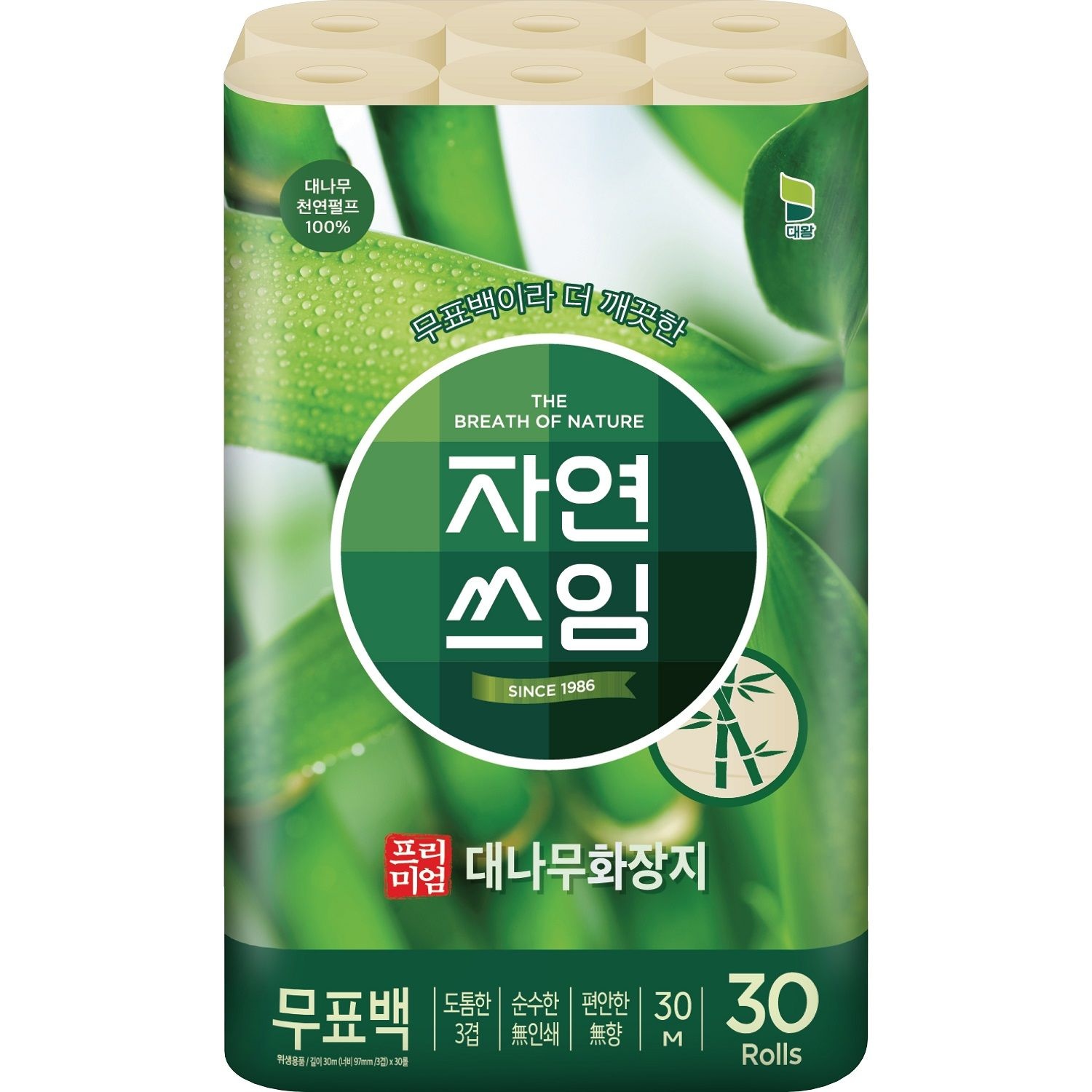 대왕 자연쓰임 프리미엄 대나무 천연펄프 화장지 3겹 30m 30롤 1팩