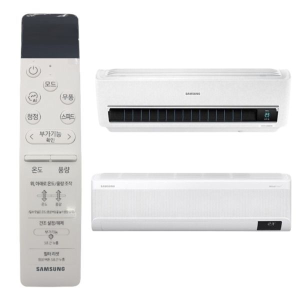 삼성 무풍 벽걸이 에어컨 정품 통합 리모컨 AR07N5172HZ AR07T9190HZ3 AR09R5173HCN AR11N5170HZN