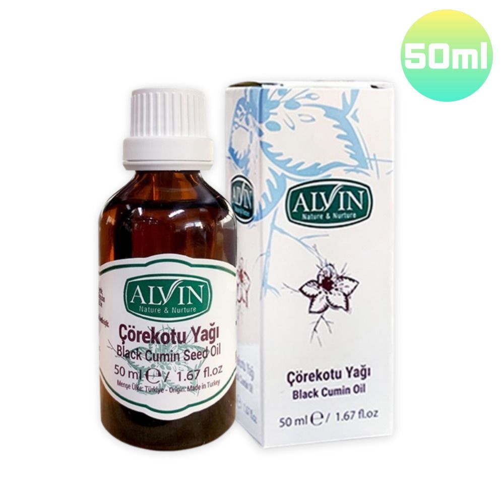 블랙 커민 씨드 오일 터키산 블랙커먼 큐민 시드 씨앗 흑종자 100% 50ml