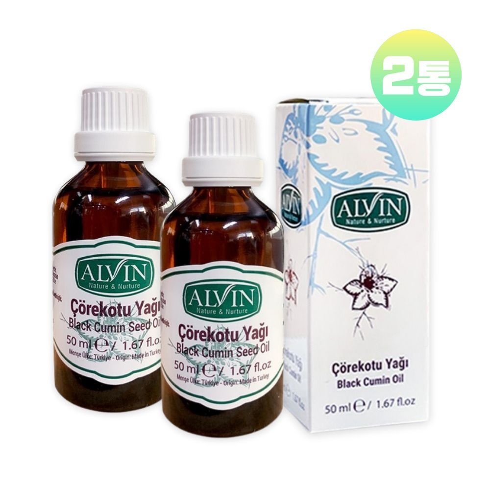 블랙커민시드오일 터키산 블랙 커먼 큐민 씨드 씨앗 흑종자 오일 기름 2통