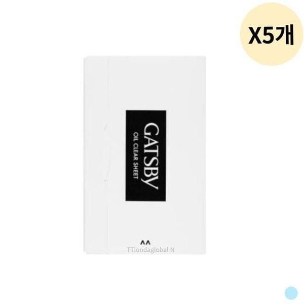 기초보습 갸스비 기름종이 필름 타입 대용량 추천 70매 X5개