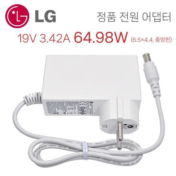 LG전자 LG PW1000 PH550S PF50KA PF50KS 시네빔 프로젝터 정품 어댑터 케이블 충전기 19V 3.42A 65W