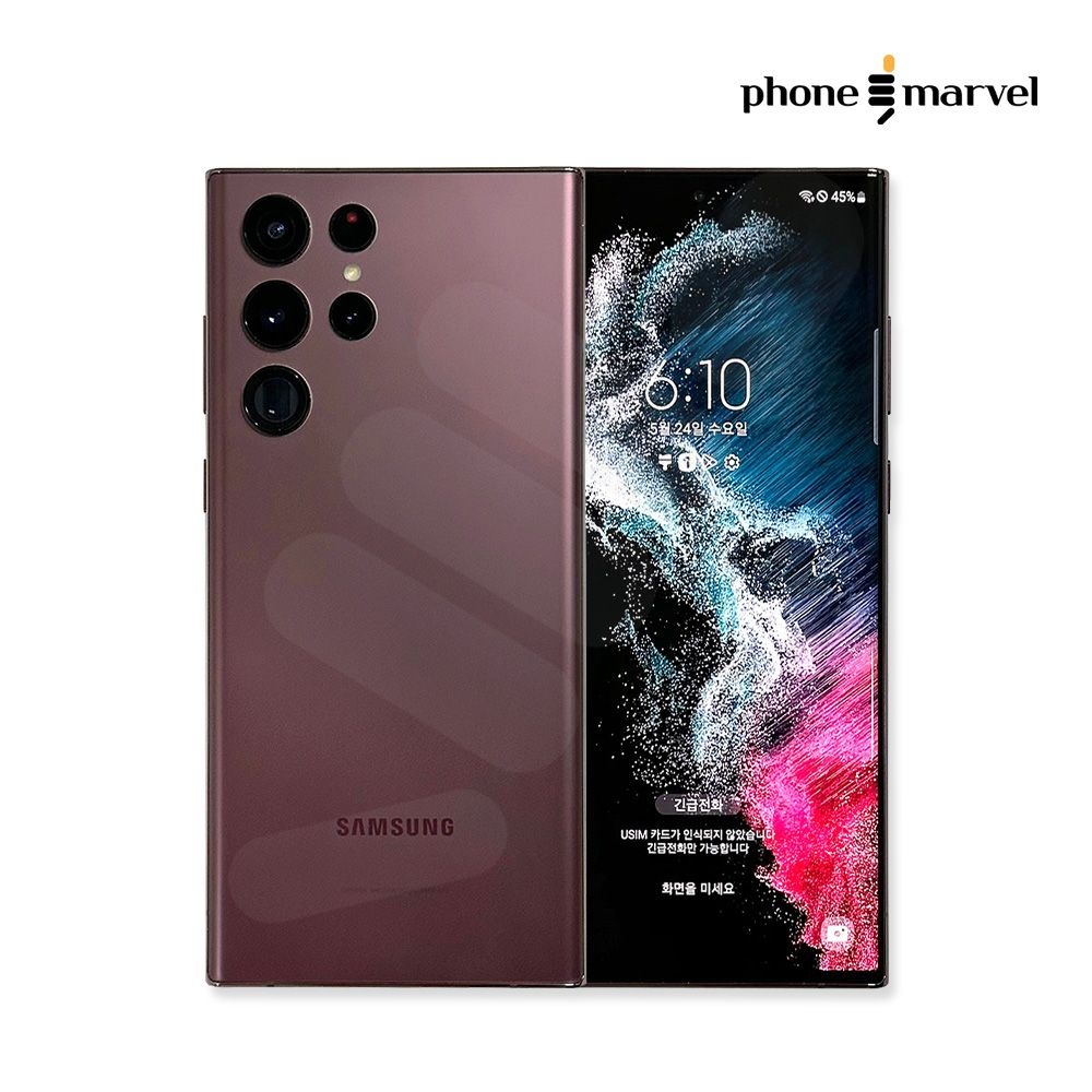 삼성전자 [중고] 삼성전자 갤럭시 S22울트라 256GB 중고 S22 울트라 중고폰 자급제 공기계 알뜰폰