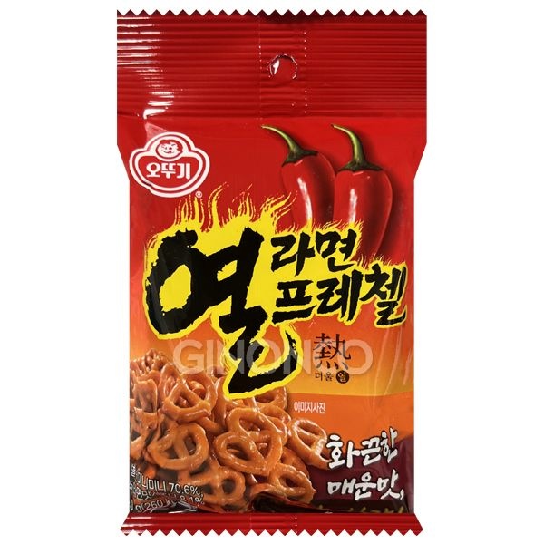 (주)제이앤이 아산공장 오뚜기 열라면 프레첼 50g 안주 스낵 편의점 신상