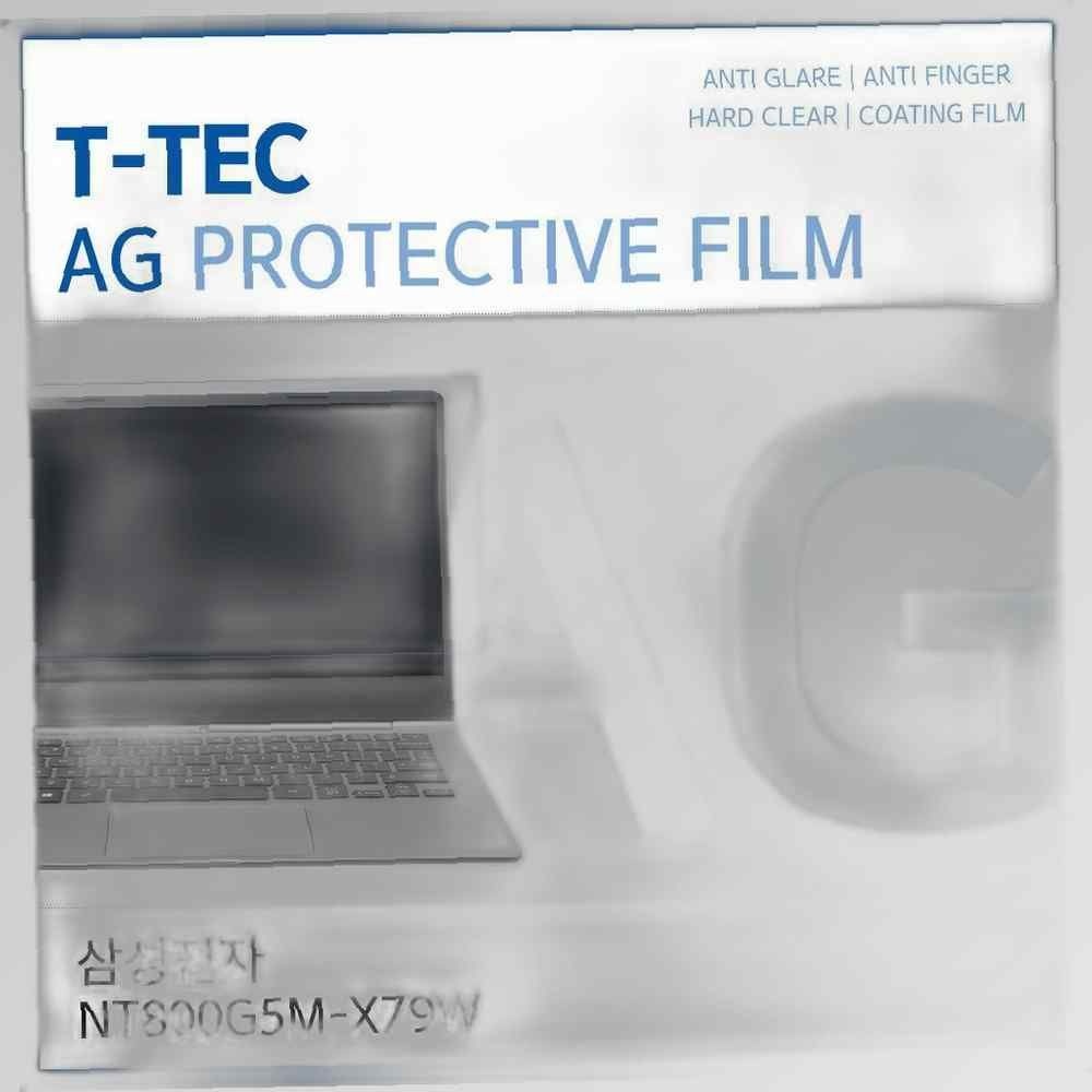 티테크놀로지 삼성 Odyssey NT800G5M-X79W 저반사 필름 노트북 액정보호필름 AG LCD 지문방지