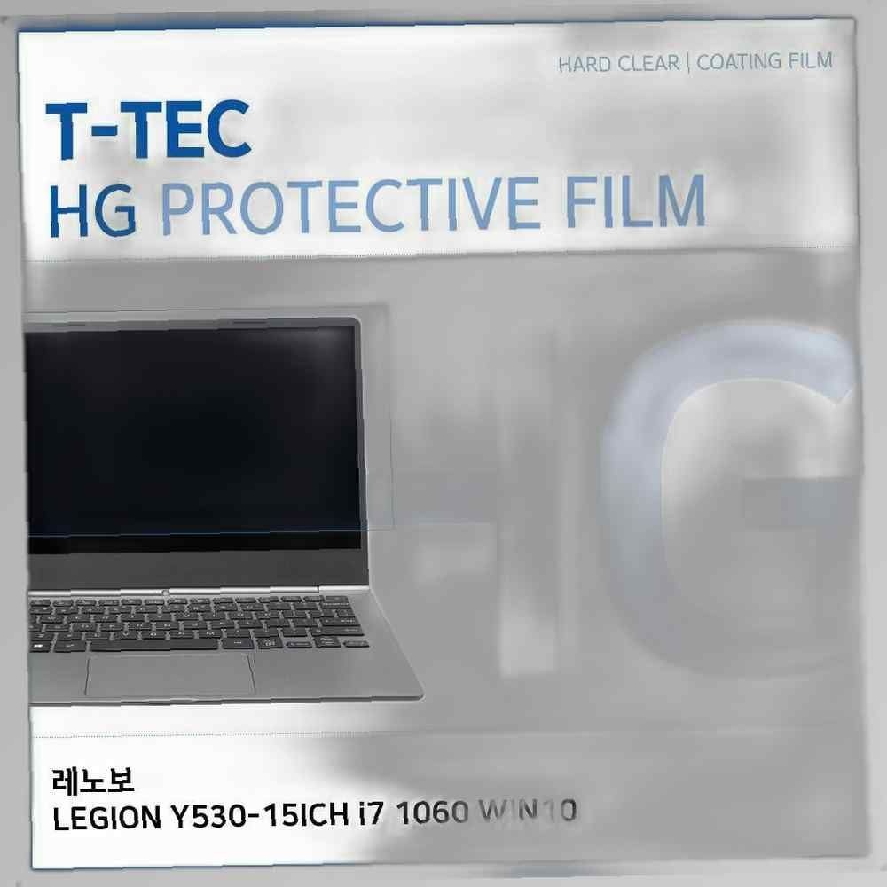 티테크놀로지 레노버 LEGION Y530-15ICH i7 1060 필름 고광택 WIN10 노트북 액정보호필름 HG LCD 화면보호
