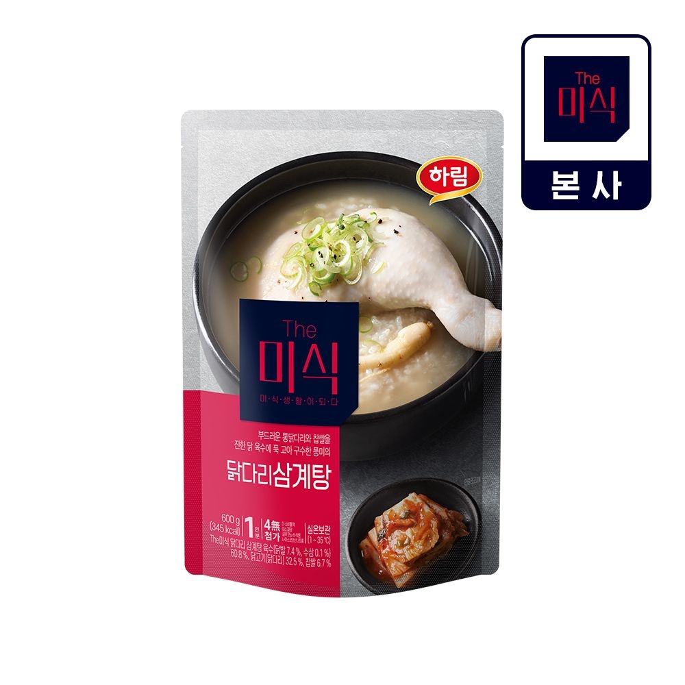 더미식 The미식 닭다리 삼계탕 600g (소비기한 26.11.21~)