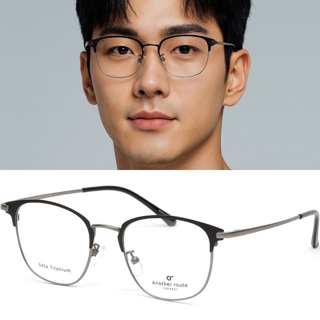 어나더루트 안경테 AR6007BT 03 남자 여자 베타티타늄 초경량 사각