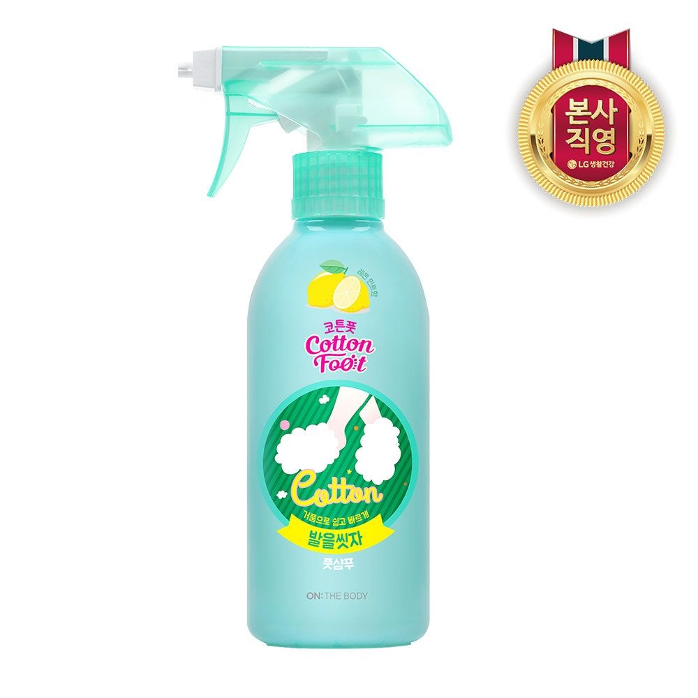 온더바디 코튼풋 발을씻자 풋샴푸 레몬 385ml