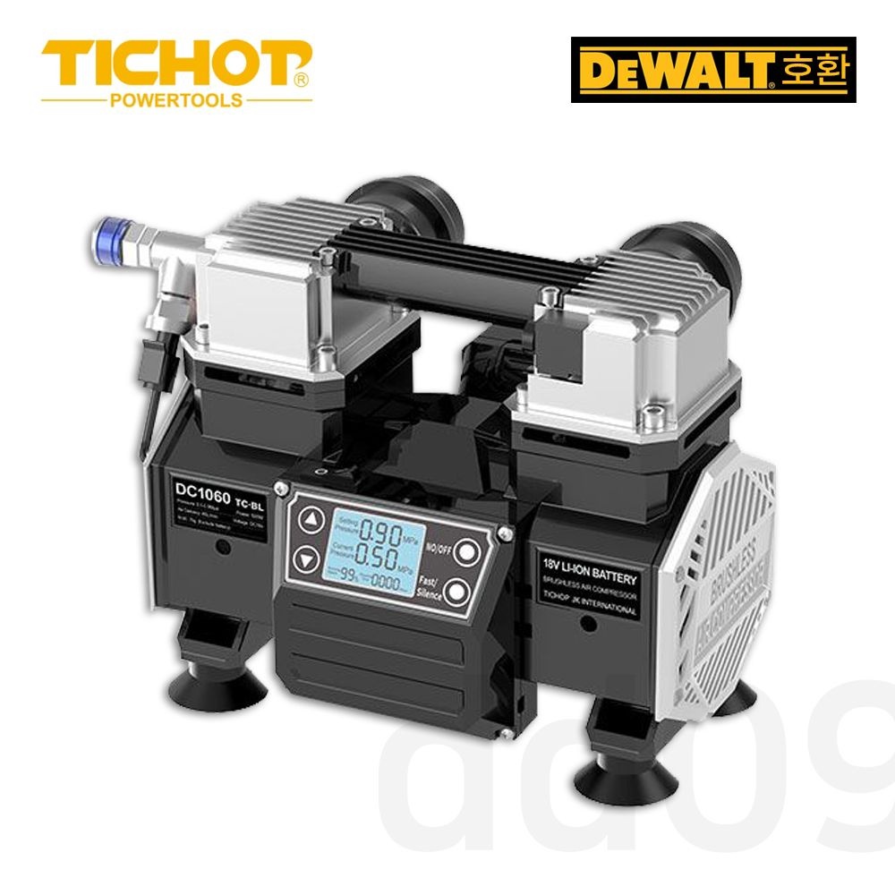 티찹(TICHOP) DC-1060 500W 충전 컴프레서 콤프레샤 1마력(0.1~0.9Mpa) 18V 디월트 배터리타입 BL모터