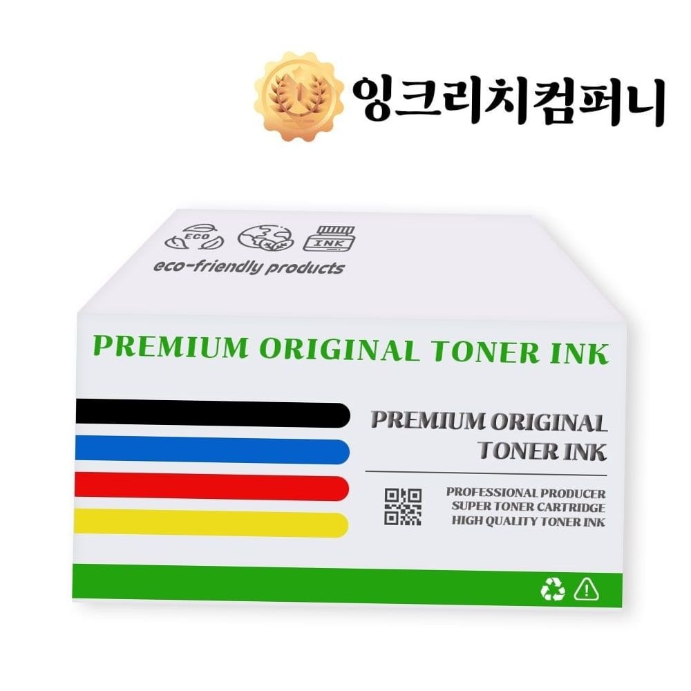 삼성전자 SLT1675W잉크 .삼성 프린터 검정+칼라 4색 정품잉크( SL-T2275FW