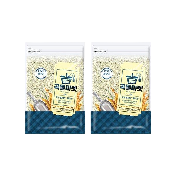 [더프레시] 곡물마켓 국내산 찰보리 500g x 2
