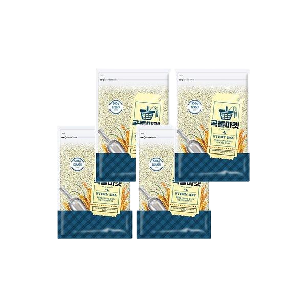[더프레시] 곡물마켓 국내산 찰보리 500g x 4