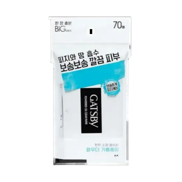 갸스비 파우더 타입 기름종이 70매