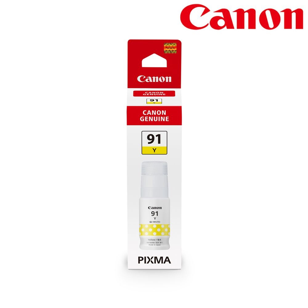 캐논 정품 잉크 GI-91 Y KR G1920 G2920 G2960 G3920 G3960