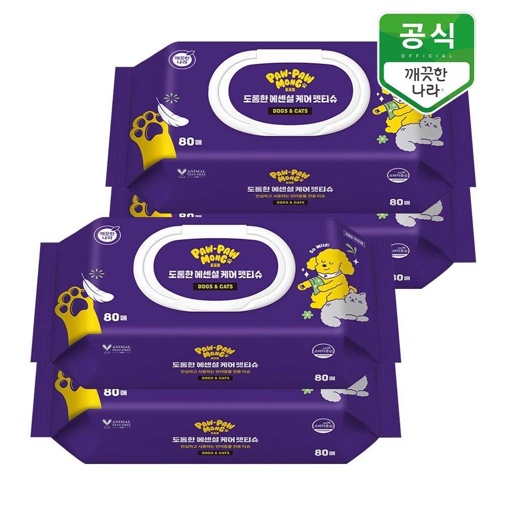 깨끗한나라 포포몽 도톰한 에센셜 케어 강아지 고양이 펫티슈 80매 x 4팩