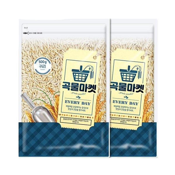 [더프레시] 곡물마켓 귀리 500g x 2