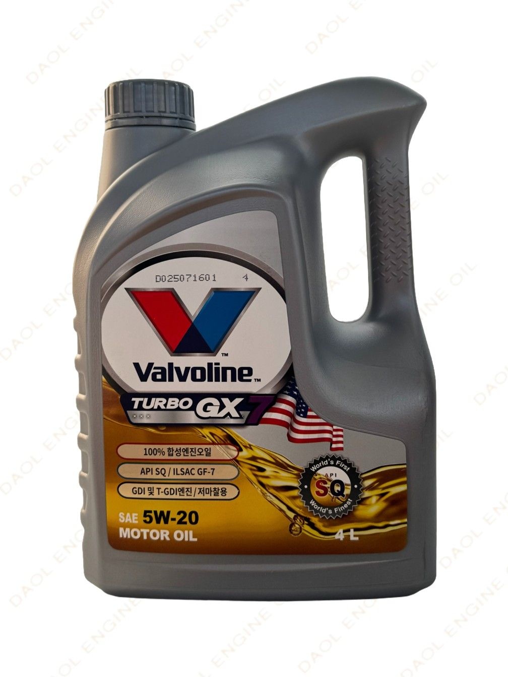 [오늘출발] 발보린 터보 GX7 5W20, SQ등급, GF-6, 저마찰용, 가솔린차량용, 100%합성오일 (4L)