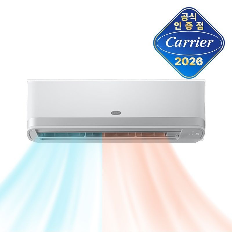 (주)오텍캐리어 캐리어 인버터 1등급 벽걸이 냉난방기 9평 CSV-Q097A 전국기본설치비포함