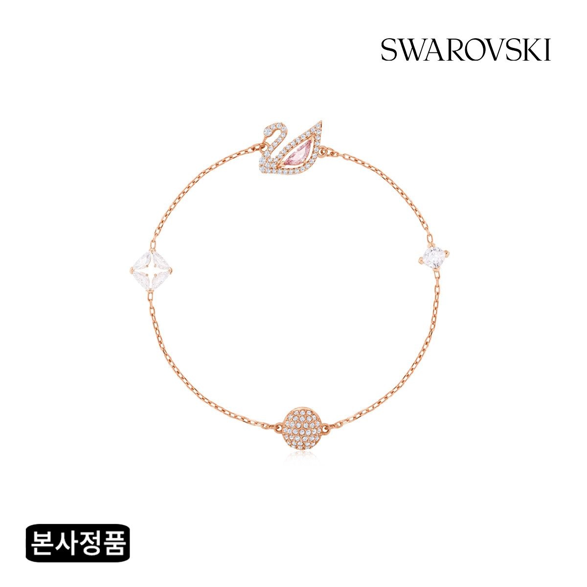 [스와로브스키][본사정품] Dazzling Swan 팔찌 S 5485876 : 롯데ON