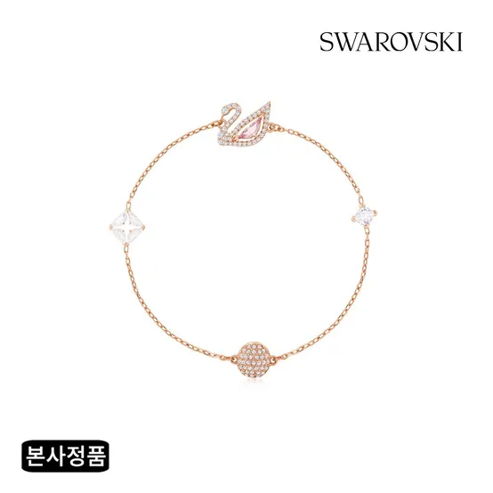 [스와로브스키][본사정품] Dazzling Swan 팔찌 S 5485876 : 롯데ON